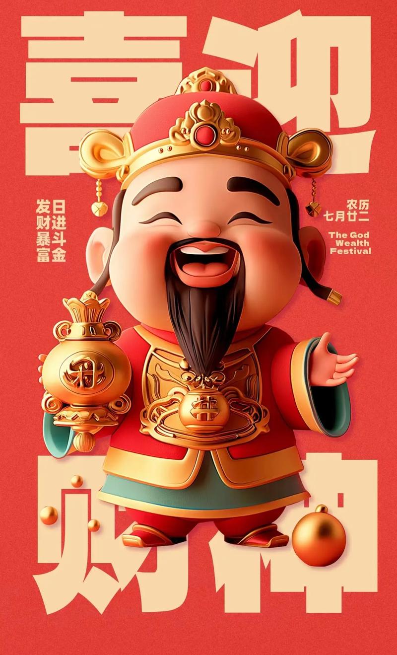 神来之笔！鲍威尔搂了一把 亚库乔尼斯顺势拧身抛投打板2+1！